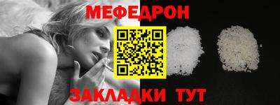 гидропоника Краснокаменск