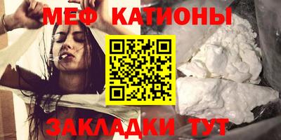 гидропоника Краснокаменск