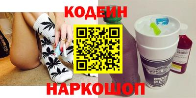 гидропоника Краснокаменск