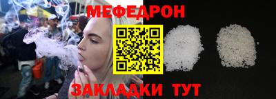 гидропоника Краснокаменск