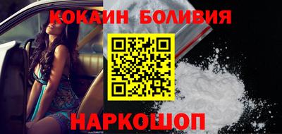 эйфоретик Краснодар