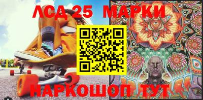 эйфоретик Краснодар