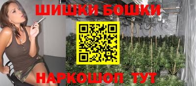 эйфоретик Краснодар