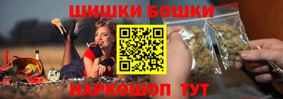эйфоретик Краснодар