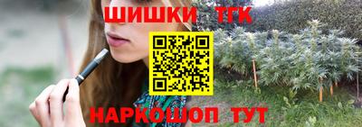 стафф Краснознаменск