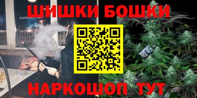 стафф Краснознаменск