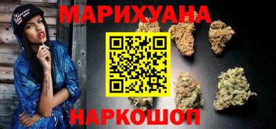 эйфоретик Краснодар