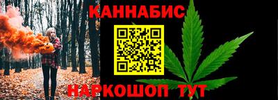 эйфоретик Краснодар