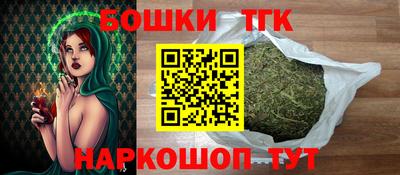 гидропоника Краснокаменск