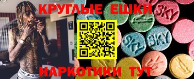 стафф Краснознаменск