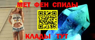 гидропоника Краснокаменск
