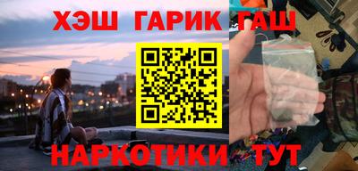 эйфоретик Краснодар