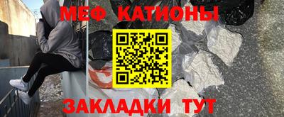 гидропоника Краснокаменск