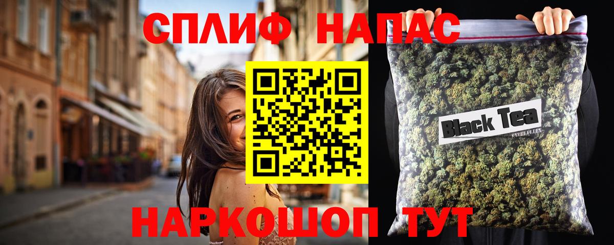 Каннабис ГИДРОПОН Ивантеевка